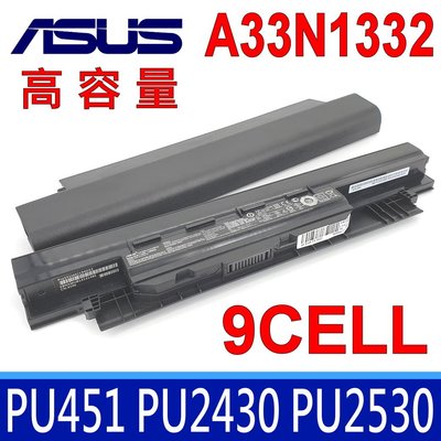 9CELL ASUS A33N1332 華碩 原廠電池 P2430 P2430U P2428LA P2438U