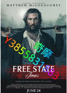 DVD 專賣店 瓊斯的自由國度/自由國度/瓊斯自由邦/Free State of Jones