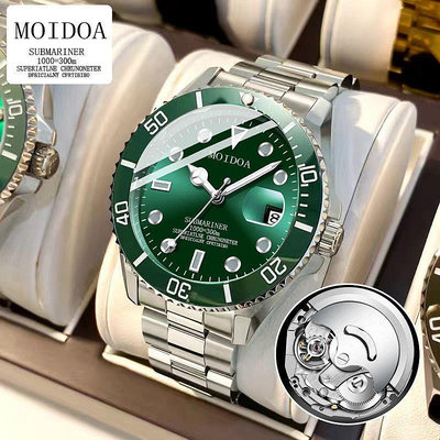 專櫃正品全自動機芯手錶男綠水鬼機械錶時尚防水夜光日曆鋼帶高檔男士腕錶