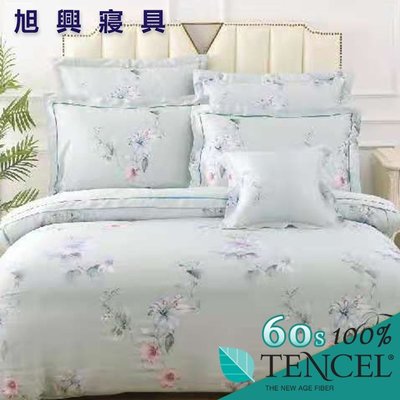 【旭興寢具】TENCEL100%60支天絲萊賽爾纖維 特大6x7尺 薄床包舖棉兩用被四件式組-維也納