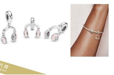 雅格時尚精品代購 PANDORA 琺瑯新款粉紅耳機吊墜珠 925純銀 CHARMS 美國代購