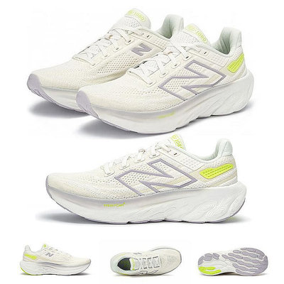 VIP潮鞋館 New Balance Fresh Foam X 1080v13 厚底男女鞋 休閒鞋 緩震跑鞋 回彈中底 NB運動鞋 跑步鞋