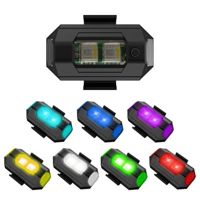 coco汽車百貨~通用 LED 防撞警示燈迷你信號燈無人機, 帶頻閃燈 7 色轉向信號燈指示器摩托車-車生活