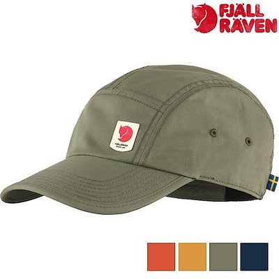 Fjallraven 瑞典北極狐 High Coast Lite Cap 輕便棒球帽 78150