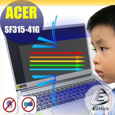 ® Ezstick ACER SF315 SF315-41G 防藍光螢幕貼 抗藍光 (可選鏡面或霧面)