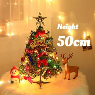 現貨熱銷-聖誕節 聖誕樹 聖誕裝飾 50 厘米桌面聖誕樹人造桌面聖誕樹迷你小聖誕松樹帶 LED 燈串和裝飾品供電桌面裝飾