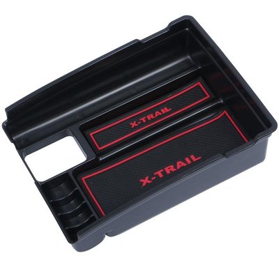 日產 2015~2018 X-Trail 專用 中央扶手 儲物盒 零錢盒 置物盒
