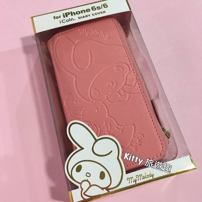 [Kitty 旅遊趣] My Melody美樂蒂 手機套附零錢包 粉紅色 適用 iPhone 6S/6 輕便外出好方便