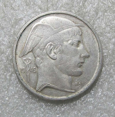 【二手】 比利時1949年50法郎銀幣2332 外國錢幣 硬幣 錢幣【奇摩收藏】