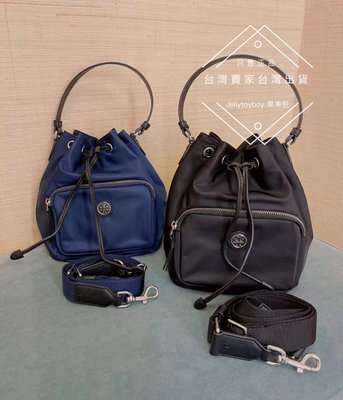 黑色 藍色 尚有現貨 全新正品 TORY BURCH 134652 PRADA款水桶包 再生尼龍帆布 LV款 NANO 水桶包