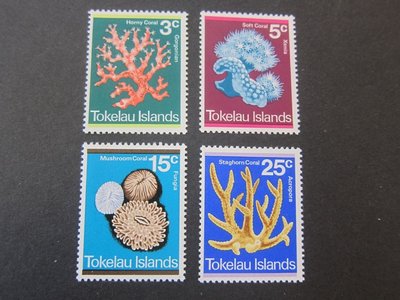 【雲品10】托克勞Tokelau 1973 Sc 37-40 set MH 庫號#B535 89107