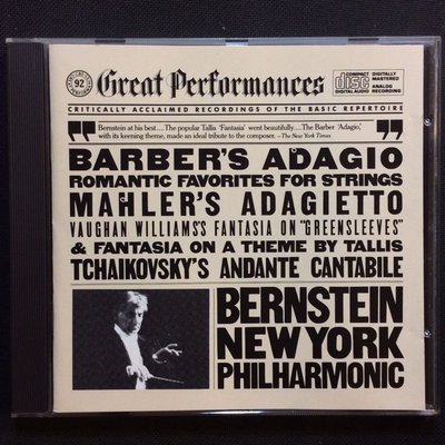 香港CD聖經/Barber’s Adagio巴伯-弦樂慢板/伯恩斯坦 (指揮) 紐約愛樂 CBS郵報版美版