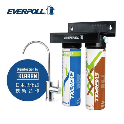 EVERPOLL DCP-3000 + UVC-902 全效能淨水器 LED UVC 紫外線 殺菌燈 滅菌器