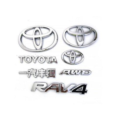 Toyota RAV4 4WD 黑色車標 車標貼 前中網標 後尾箱標 後備箱裝飾車標 改裝裝飾配件