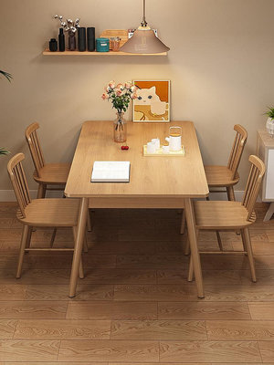 【現貨】全實木餐桌簡約現代家用小戶型餐桌椅組合北歐原木長方形吃飯桌子熱心小賣家