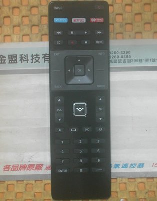 {特價} 原裝 Vizio XRT122 液晶電視遙控器 D40 D50 E55 E60 E65 E70. D/E系列