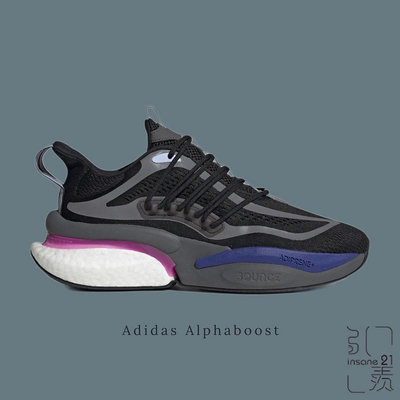 ADIDAS ALPHABOOST V1 黑灰 訓練 跑鞋 運動 慢跑鞋 男款 HP6612【Insane-21】
