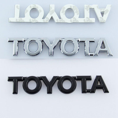適用TOYOTA英文字母標貼標logo 電鍍標 適用豐田車尾標 改裝車標車尾標 銀色黑色