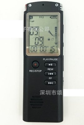 T60 8G專業錄音筆 高清大螢幕 降噪 超長錄音 MP3播放器 單一色