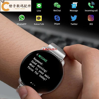 全館免運 適用小米haylou solar LS05智能手錶專用替換錶帶 米蘭磁吸錶帶 金屬不鏽鋼 運動錶帶 簡易安裝 可開發票