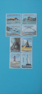 63年台灣風景郵票 回流級 請看說明     2522