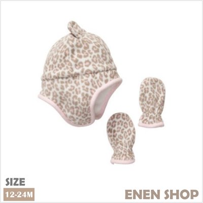 『Enen Shop』@Carters 淺粉豹紋款保暖帽/手套組 #1213｜12M-24M  **零碼出清**