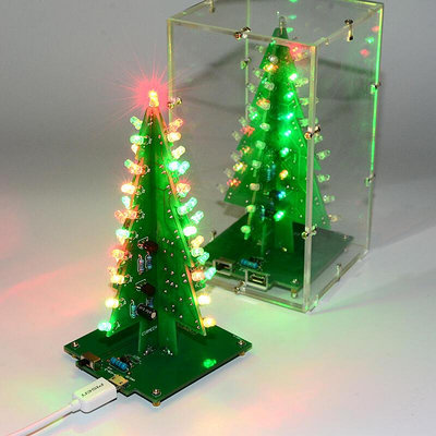 七彩圣誕樹diy套件 LED流水燈 電子圣誕樹 圣誕節閃光燈 DIY散件