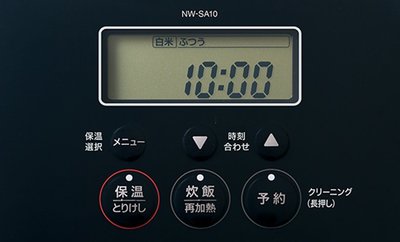 日本代購ZOJIRUSHI象印NW-SA10 BA 炊飯器IH電子鍋6人份微電腦兩色可選