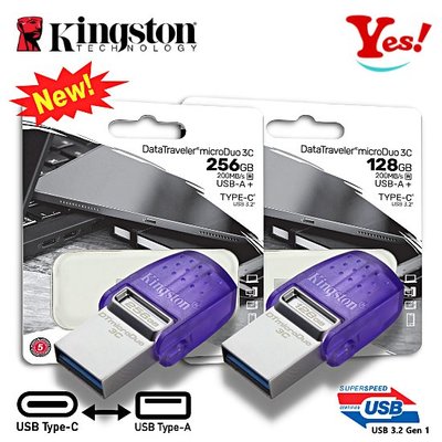 【Yes！公司貨】金士頓 Kingston microDuo 3C OTG 256G 256GB Type-C 隨身碟