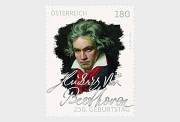 2020年奧地利貝多芬250誕辰郵票