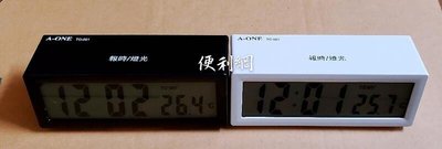 A-ONE金吉星 LCD語音報時鬧鐘 TG-081 觸控語音報時 商品尺寸:148×55×50mm 可調音量-【便利網】