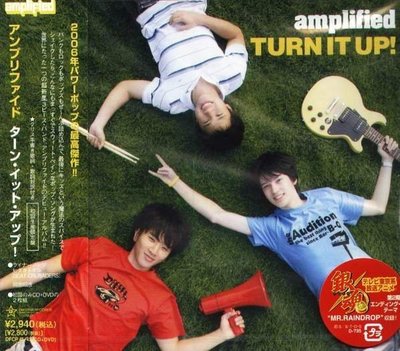 (日版全新未拆) amplified - Turn It Up ! - 初回限定盤 CD＋DVD