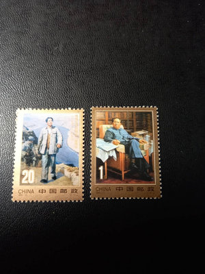 中國大陸郵票-  1993-17 毛澤東同志誕生100周年 -全新