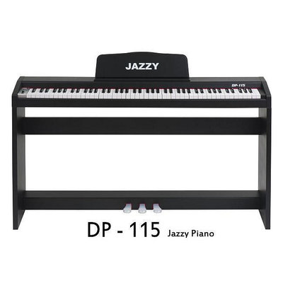 【台灣Jazzy】88鍵力度電鋼琴 標準三踏板MP3輸出 簡約電鋼琴 DP-115 雙耳機系統