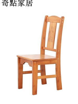 現貨-楠竹小板凳小方凳子圓凳靠背椅實木質折疊椅子矮凳兒童餐椅凳時尚-簡約