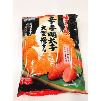 日本餅乾 日系零食 日本米果仙貝 少爺 明太子風味米果