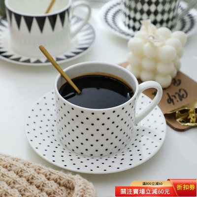 骨瓷咖啡杯碟套裝北歐黑白幾何歐式創意簡約英式下午茶情侶陶瓷杯
