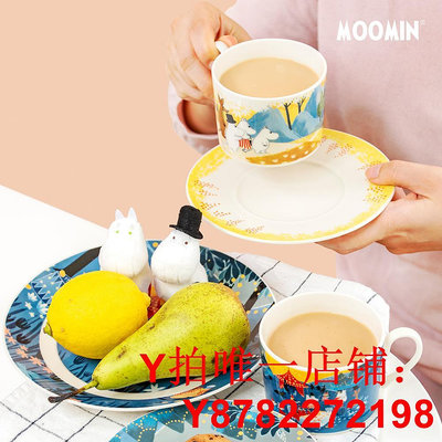 姆明杯子 moomin大容量小清新陶瓷馬克杯500ml 咖啡杯碟套裝 日本