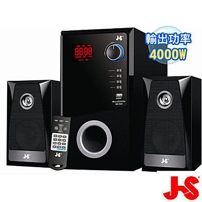 [用心的店] JS 淇譽電子水瓶座 2.1聲道全木質 藍芽+FM喇叭JY3302