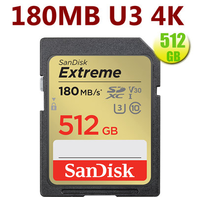 SanDisk 512GB 512G SDXC Extreme【180MB】SD U3 4K V30 C10 相機記憶卡