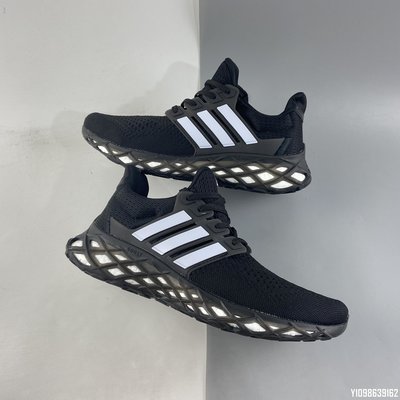 adidas Ultra Boost DNA Web"黑白 透氣 襪套 經典 慢跑鞋GY4178 36-45 男女鞋