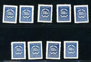 郵票欠1 欠資郵票（第一組）全品集郵收藏保真郵票外國郵票