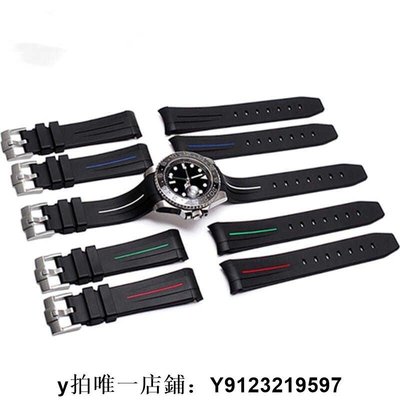 熱銷 錶帶 手錶配件【大牌品質】橡膠表帶代用勞力士綠黑藍紅水鬼硅膠潛航者 探險家GMT 20 21mm男