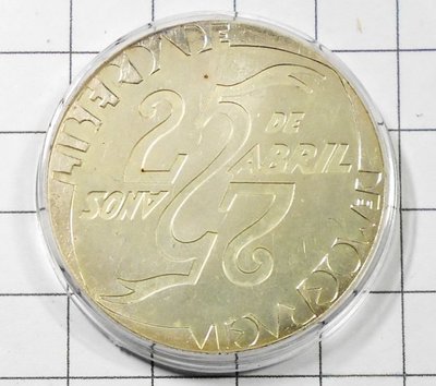 ZZ090 葡萄牙1999年 April 1000 ESC 銀幣