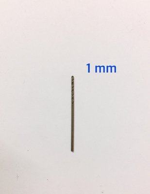 1mm~2.5mm含鈷鑽頭 / M35全磨含鈷麻花鑽 / 不銹鋼開孔器 / 金屬鋼板鑽頭 / 鋁合金擴孔打孔器