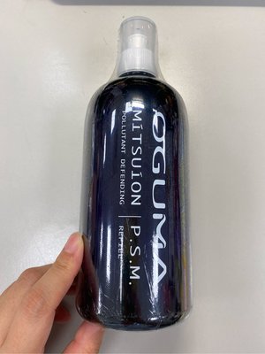Oguma 秘之湧水美媒 補充瓶