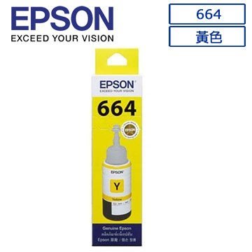 現貨不用等原廠公司貨EPSON T664 664原廠墨水匣適用L120/L360/L385/L485/L565等