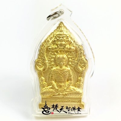 梵天聖佛盦 泰國真品佛牌 - 瓦巴列萊 九重坤平 寶銅鍍金款