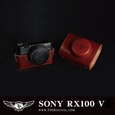 【台灣TP】SONY  RX100 II RX100M3 RX100M4 M5  相機包 皮套+背帶+電池