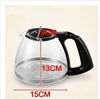 SIEMENS/西門子CG-7232美式咖啡機家用配件玻璃壺 濾網 咖啡壺